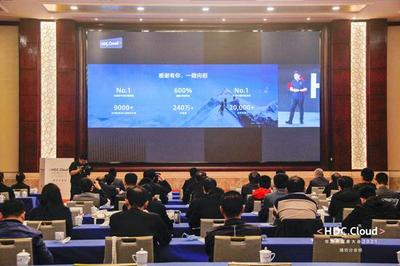 聚焦山东信院 | 华为开发者大会2021(Cloud)潍坊分会成功举办，推动山东软件开发创新发展