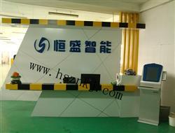 山东软件开发企业概述 创新驱动与产业升级